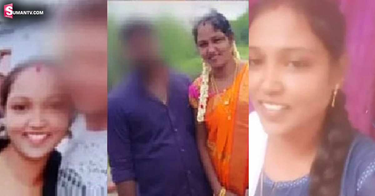 విలాసాల మోజు..  ఐదుగురిని పెళ్లాడి మోసం చేసిన మహిళ!