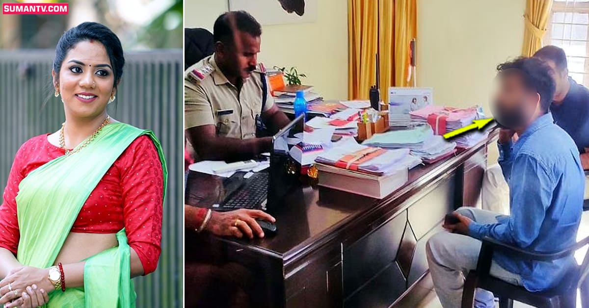 Sreenath Bhasi: యాంకర్ తో యువ హీరో అసభ్య ప్రవర్తన! హీరోపై కేసు నమోదు!
