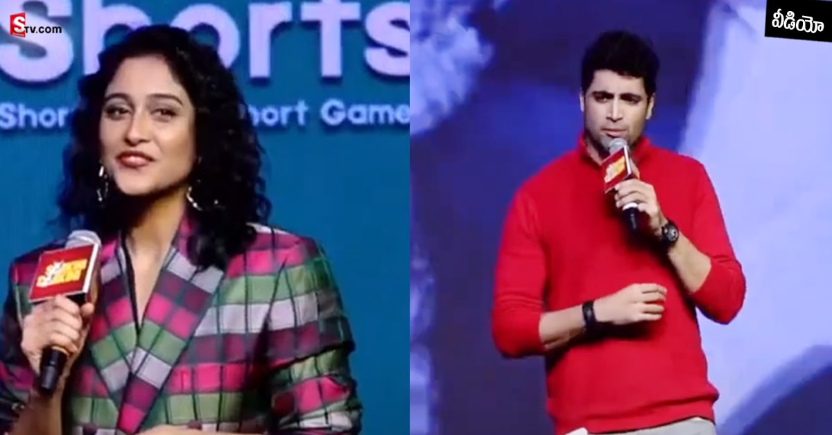 Adivi Sesh: రెజీనా మగాళ్లు, మ్యాగీ 2 నిముషాలు అన్నావ్ కదా? నాకు స్టామినా ఎక్కువ: అడివి శేష్
