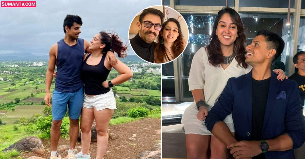 వీడియో: ఫిట్‌నెస్‌ ట్రైనర్‌ ప్రేమలో పడ్డ  అమీర్‌ ఖాన్‌ కూతురు!
