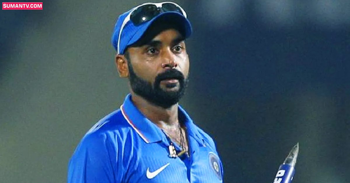 ప్రేయసితో డేట్‌కు వెళ్లేందుకు నెటిజన్ కు అమిత్ మిశ్రా సాయం! ఎంతంటే..?