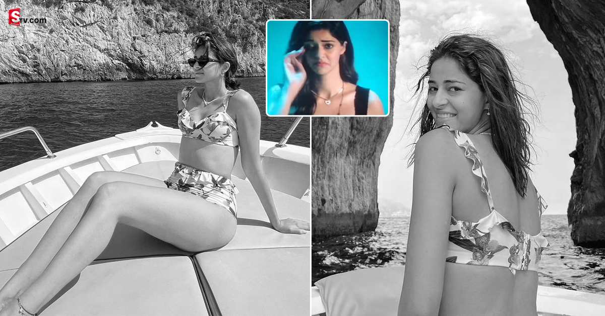 Ananya Pandey: లైగర్ ఫ్లాప్.. చుట్టూ ట్రోల్స్! అన్నీ మరిచి ఎంజాయ్ చేస్తున్న హీరోయిన్ అనన్య!