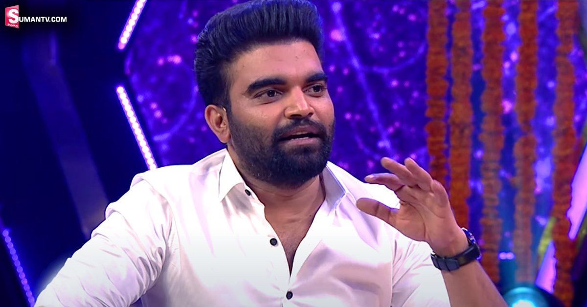 Anchor Pradeep: పెళ్లిపై స్పందించిన యాంకర్ ప్రదీప్! ఇది వరకే అయిపోయిందా అంటూ?