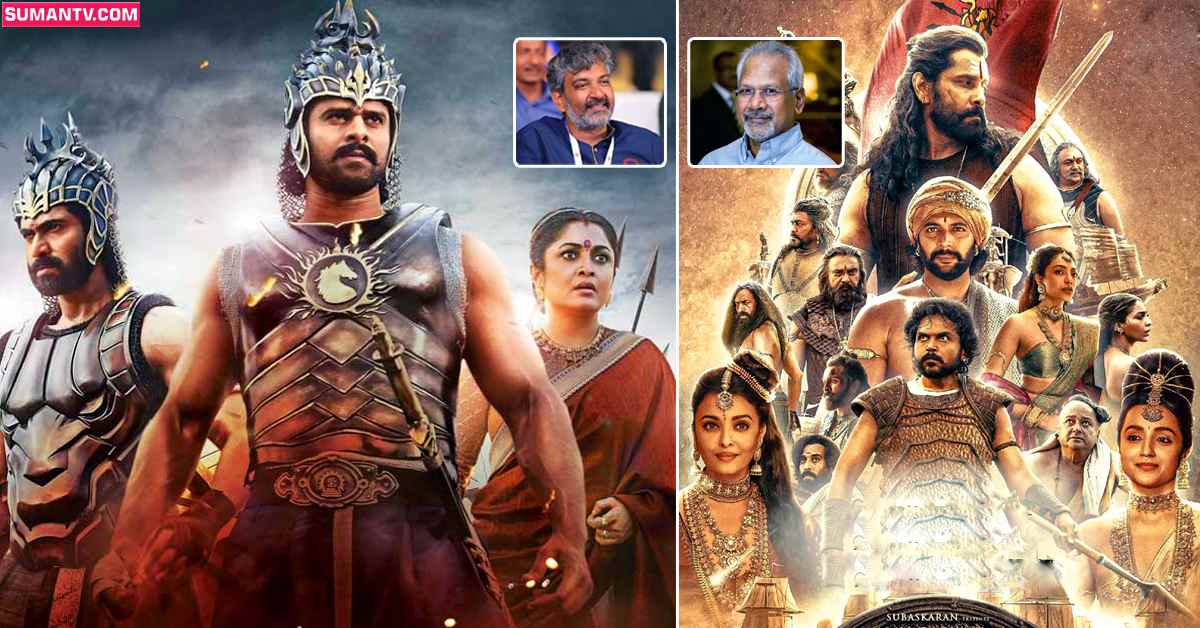 PS-1: ‘పొన్నియన్ సెల్వన్’.. మణిరత్నం రాజమౌళిలా ఆలోచించలేకపోయాడా?