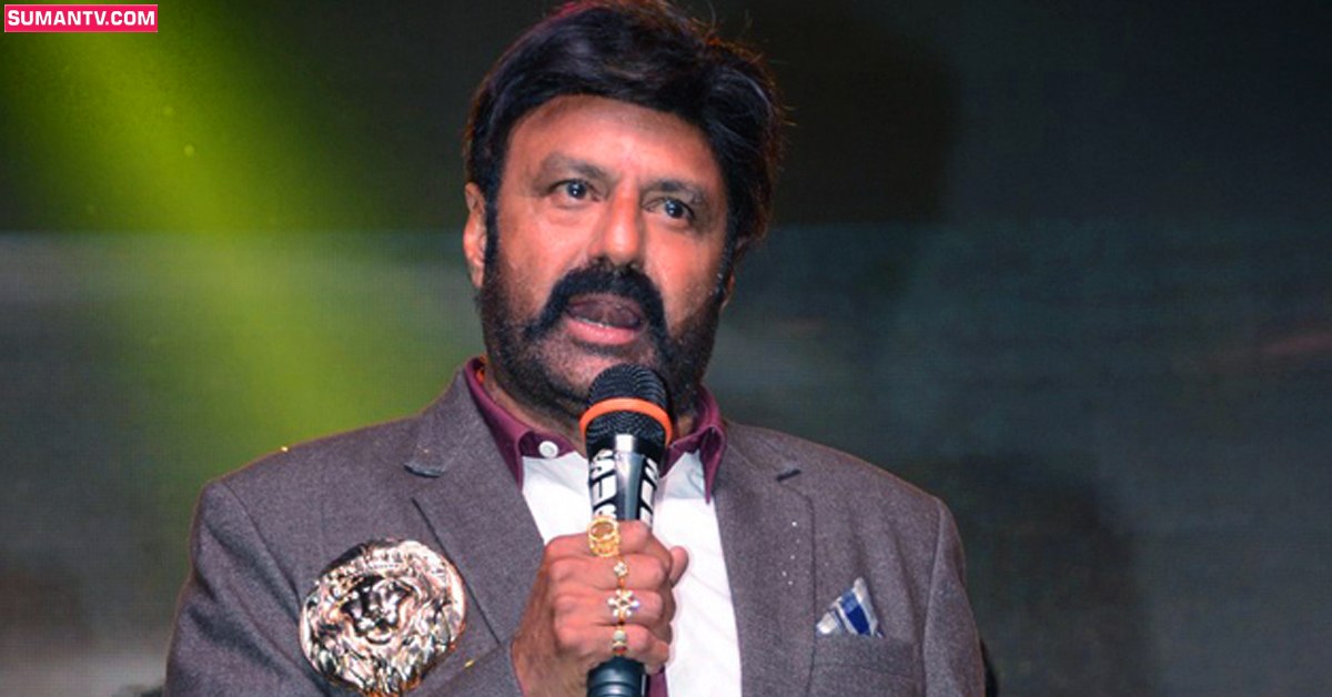 Balakrishna: ఎన్టీఆర్ హెల్త్ యూనివర్సిటీ పేరు మార్పుపై స్పందించిన బాలకృష్ణ!