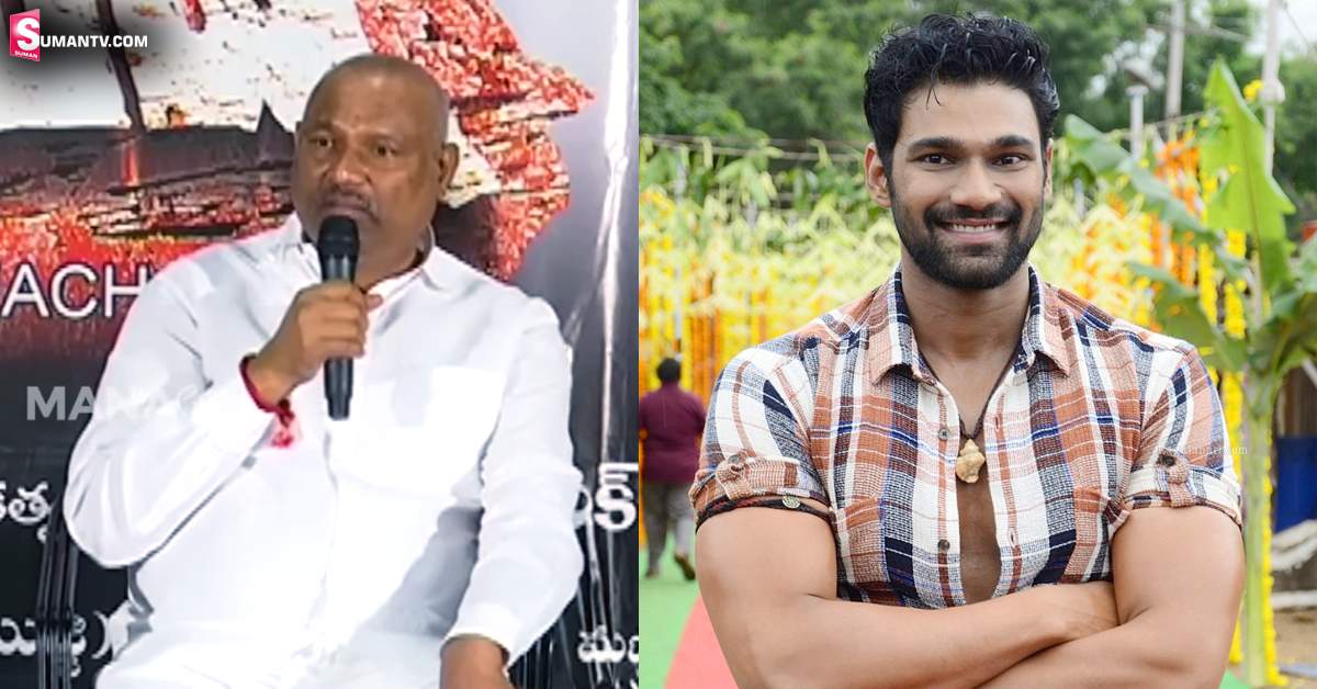 నా కొడుకు బాగా బిజీ అయిపోయాడు.. 500కోట్లతో మూవీ: బెల్లంకొండ సురేష్!