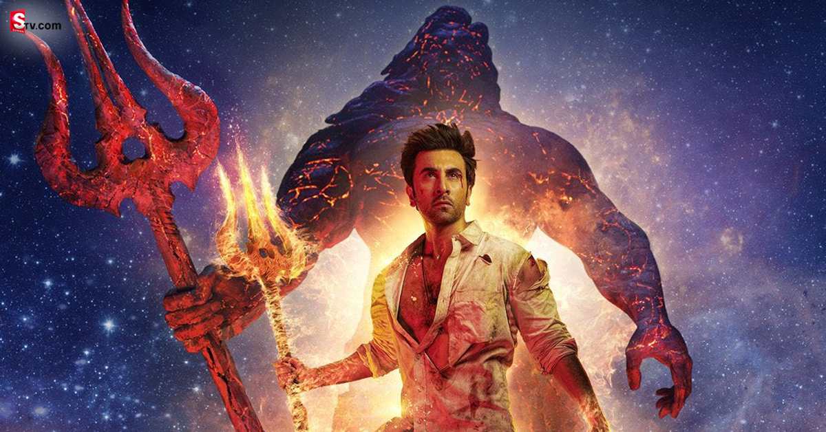 Brahmastra: రికార్డులు తిరగరాసిన బ్రహ్మాస్త్ర.. మొదటి రోజే భారీ కలెక్షన్లు!