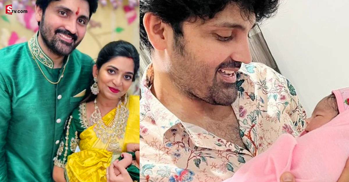 Samrat: మొదటిసారి కూతురి ఫేస్ రివీల్ చేసిన బిగ్ బాస్ సామ్రాట్!