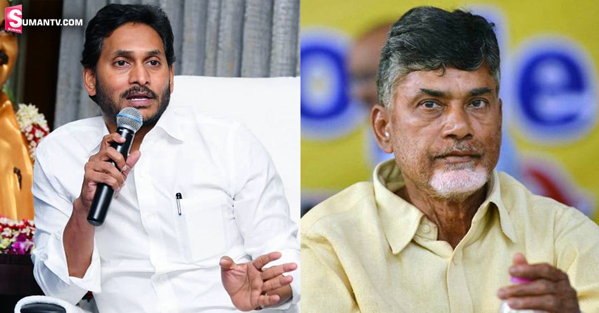 కుప్పం గడ్డపై అడుగుపెట్టబోతున్న జగన్! ఇరకాటంలో చంద్రబాబు!