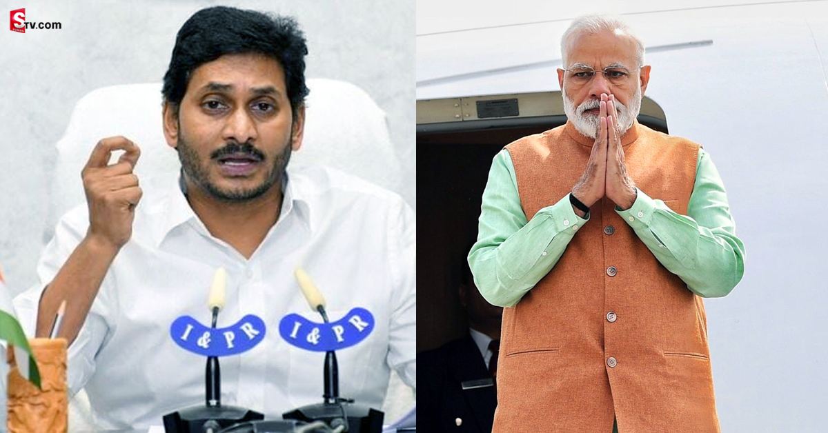 Nadu-Nedu: మోదీని కదిలించిన సీఎం జగన్ ఆలోచన! దేశం అంతటా “నాడు-నేడు”!