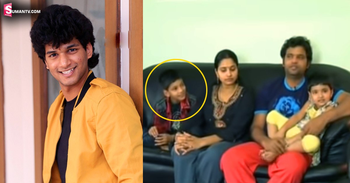 Chandra Hass: ప్రభాకర్ కొడుకు చంద్రహాస్ చిన్నప్పుడు ఎలా ఉన్నాడో చూడండి!
