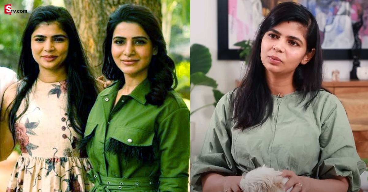 Chinmayi: సమంతతో ఆ ప్రయాణం ముగిసే దశ వచ్చింది: చిన్మయి