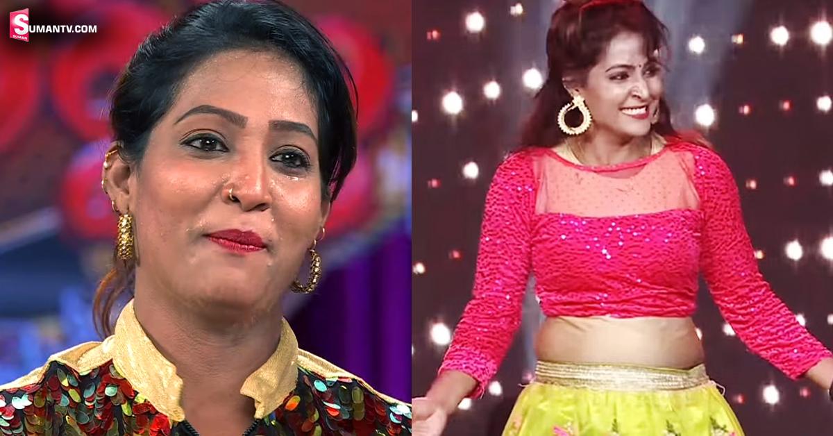 Conductor Jhansi: వీడియో: ‘ఎక్స్ ట్రా జబర్దస్త్’ స్టేజిపై గాజువాక కండక్టర్ ఝాన్సీ ఎమోషనల్!