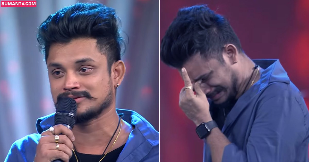 వీడియో: ప్రియురాలిని గుర్తు చేసుకుంటూ ఏడ్చేసిన డ్యాన్సర్ పండు..