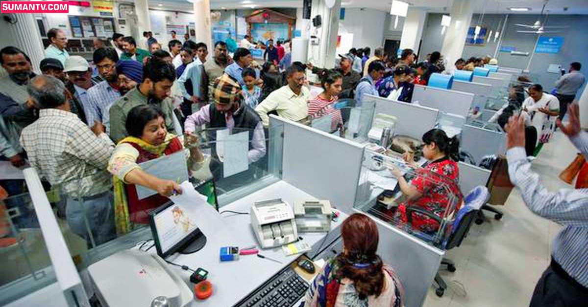 Bank Holidays: బ్యాంకు పనులు త్వరగా ముగించుకోండి.. అక్టోబర్‌లో ఏకంగా 21 రోజుల సెలవులు!