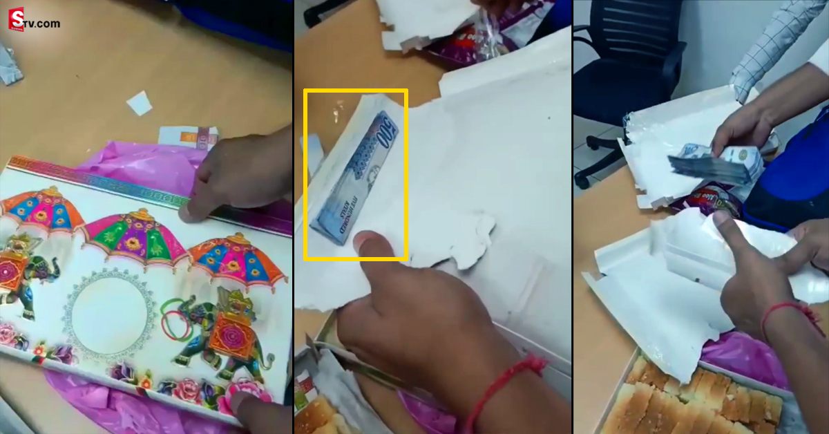 వీడియో: అతని స్వీట్ బాక్స్ లో రూ. 54 లక్షలు దొరికాయి!
