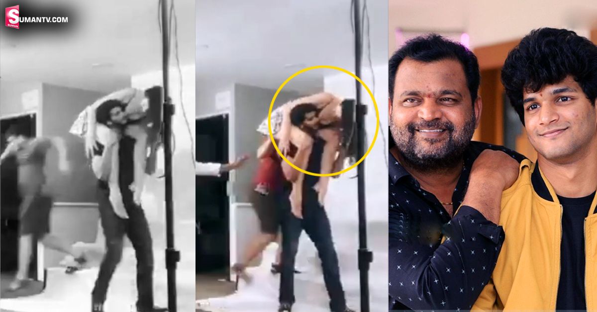 Chandra Hass: సోషల్ మీడియాలో వైరల్ గా ప్రభాకర్ కొడుకు చంద్రహాస్ వీడియోలు!