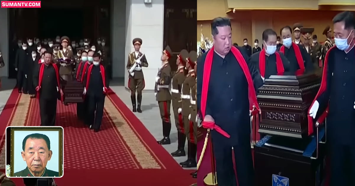 Kim Jong Un: ఆ వ్యక్తి కోసం నార్త్‌ కొరియా అధ్యక్షుడు కిమ్‌ ఎమోషనల్‌.. వీడియో వైరల్‌!