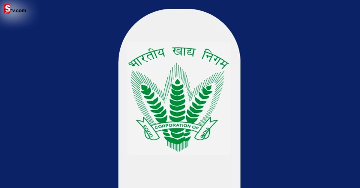 FCI Recruitment 2022: ఎఫ్‌‌సీఐలో 5043 నాన్ ఎగ్జిక్యూటివ్ ఉద్యోగాలు.. రూ. లక్ష వరకూ జీతం!