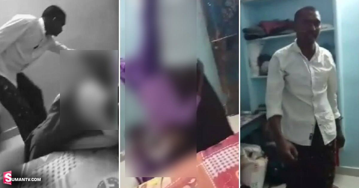 వీడియో: భార్యపై అనుమానం.. కూతుళ్లను చిత్రహింసలకు గురి చేస్తోన్న కిరాతక తండ్రి!