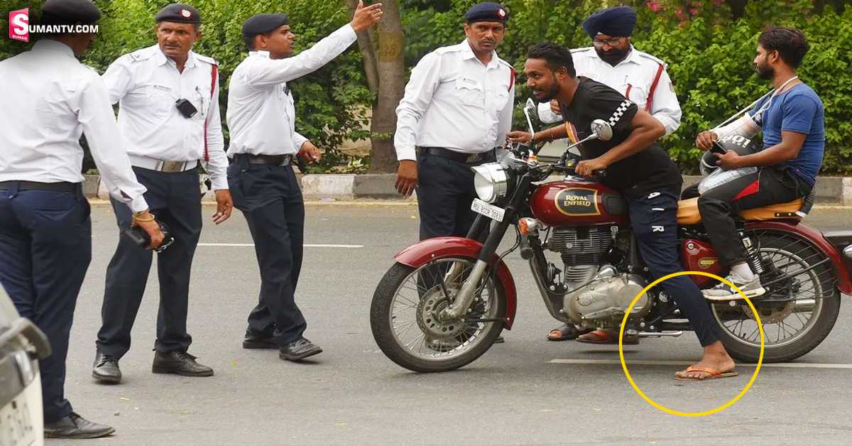 Indian Traffic Rules: చెప్పులేసుకుని బైక్ నడిపితే ఫైన్.. మీకు తెలుసా?