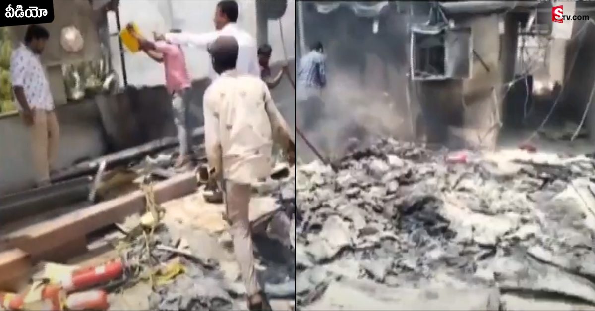 హైదరాబాద్‌ బేగంపేట మెడికవర్‌ ఆస్పత్రిలో అగ్నిప్రమాదం!