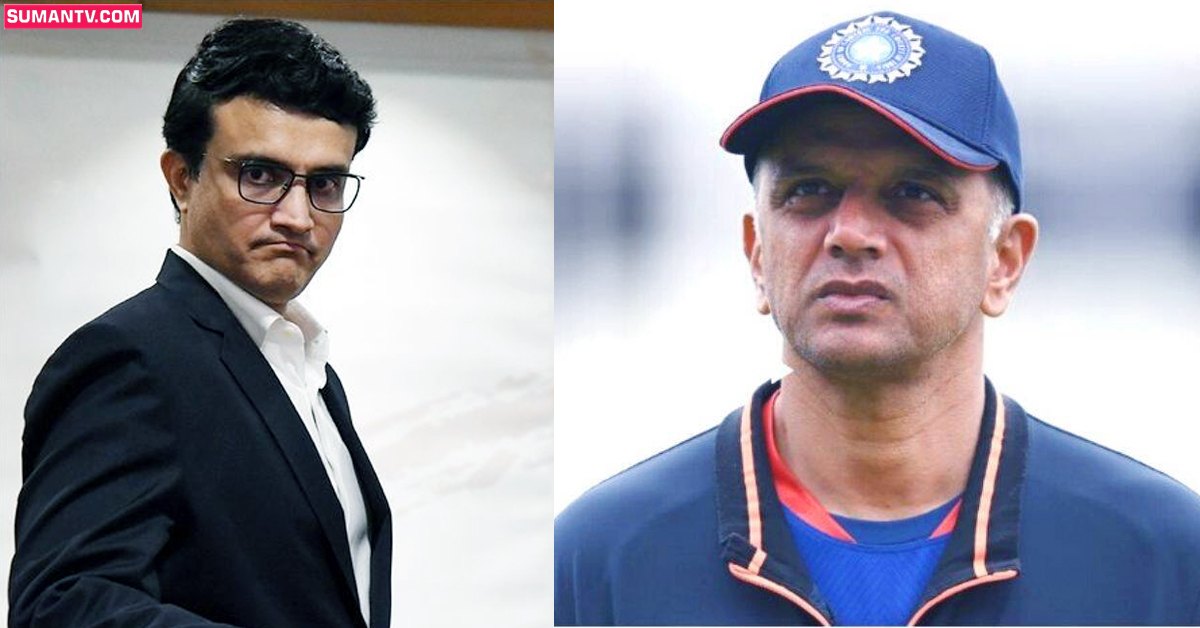 Dravid, Ganguly: టీమిండియాలో మరో ముసలం! ద్రవిడ్ పై గంగూలీ అసహనం!