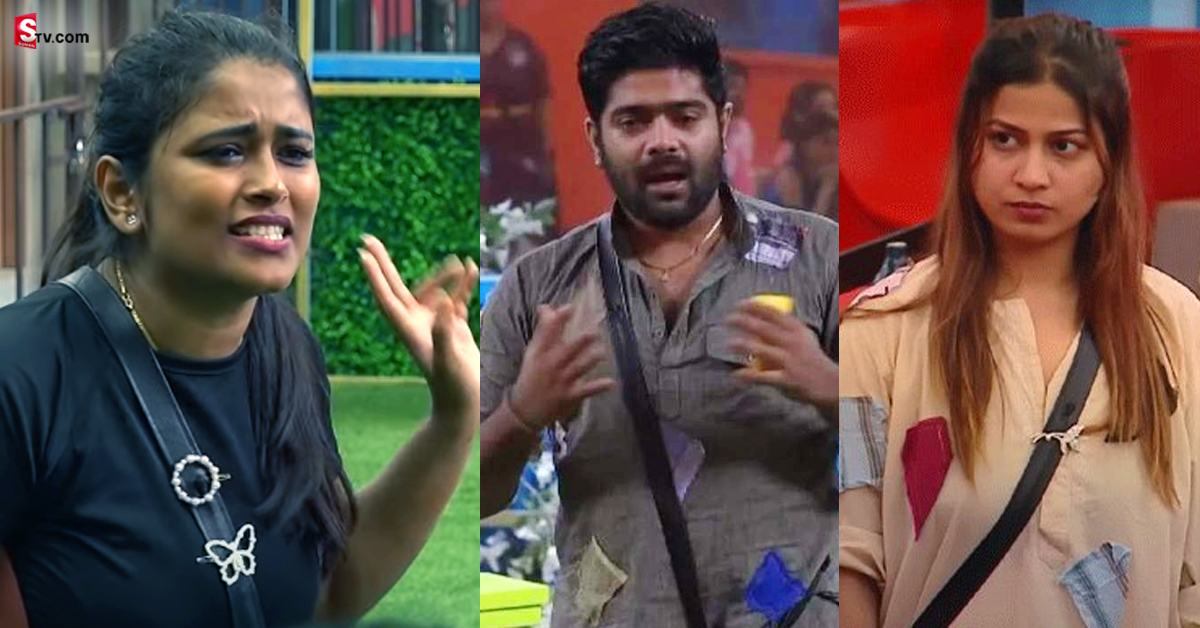 హౌస్‌లో నాకంటే వరస్ట్‌ సభ్యులు ఉన్నారు.. రేవంత్‌- ఇనయా కనిపించలేదా?: గీతూ