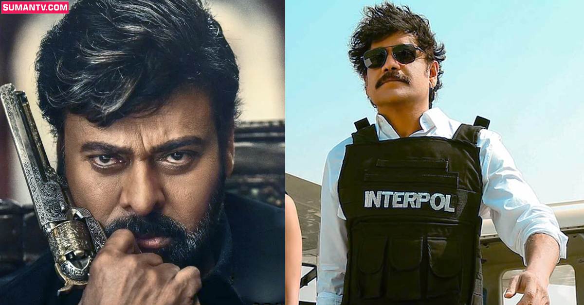 Godfather-Ghost: ఒకేరోజు ఘోస్ట్, గాడ్ ఫాదర్! బెస్ట్ ఫ్రెండ్స్ మధ్య వార్!