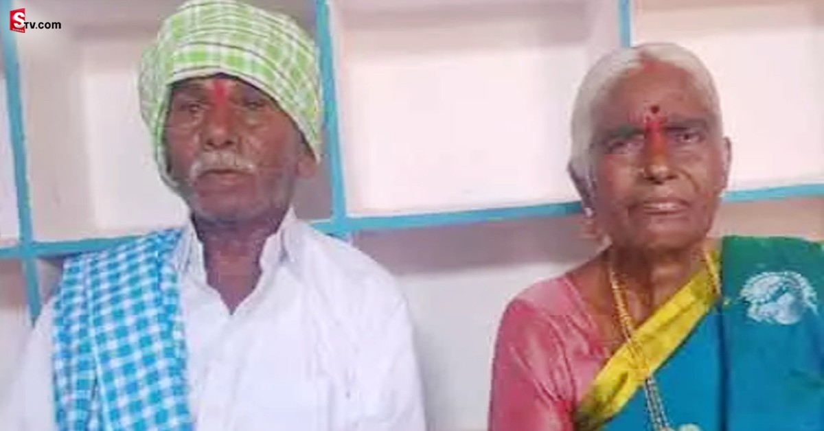 అయ్యో పాపం.. కలిసి జీవించారు, కలిసే ఆత్మహత్య చేసుకున్నారు!