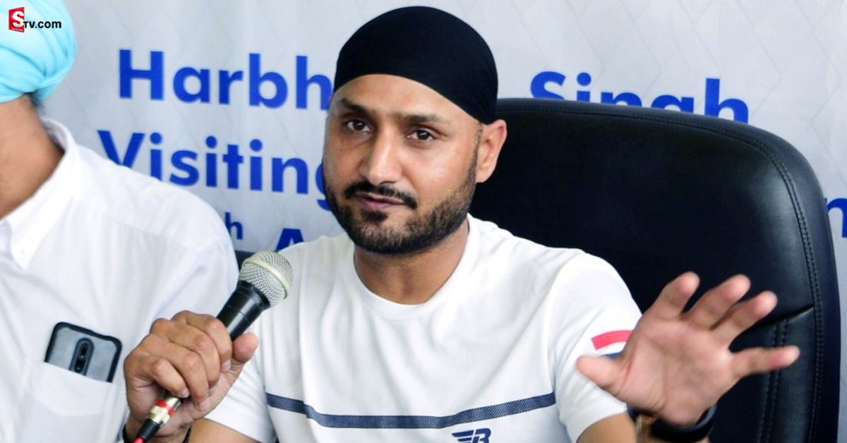 Harbhajan Singh: మోసగాళ్ల చెర నుంచి అమ్మాయిని రక్షించిన హర్భజన్ సింగ్