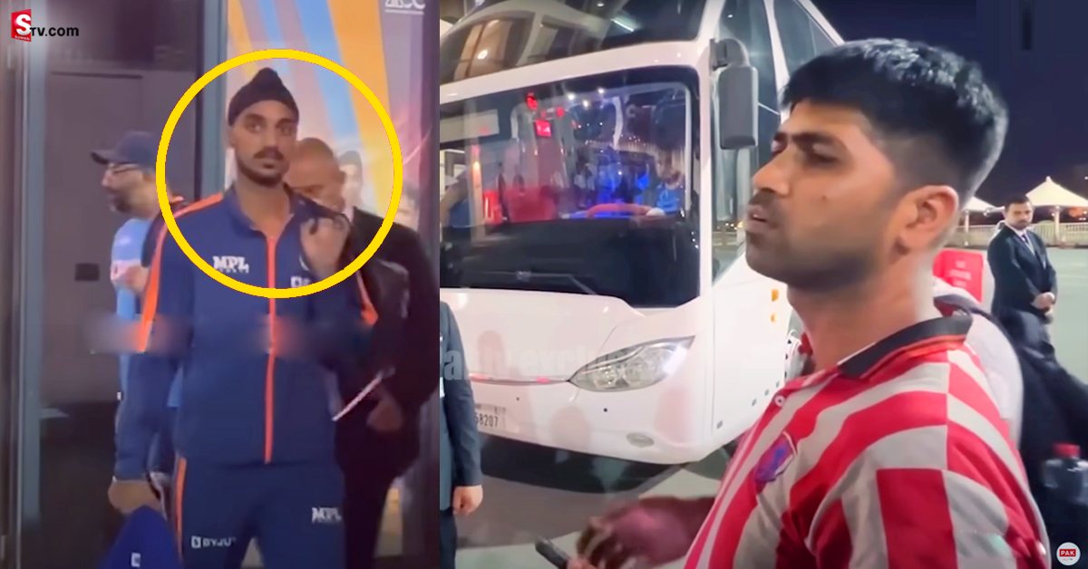 వీడియో: శ్రీలంకతో మ్యాచ్ తరువాత అర్షదీప్ పై బూతులతో రెచ్చిపోయిన వ్యక్తి!