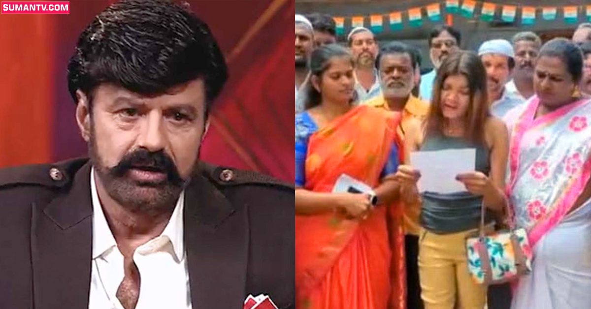 Balakrishna: నందమూరి బాలకృష్ణపై పోలీసులకు ఫిర్యాదు చేసిన హిజ్రాలు..!