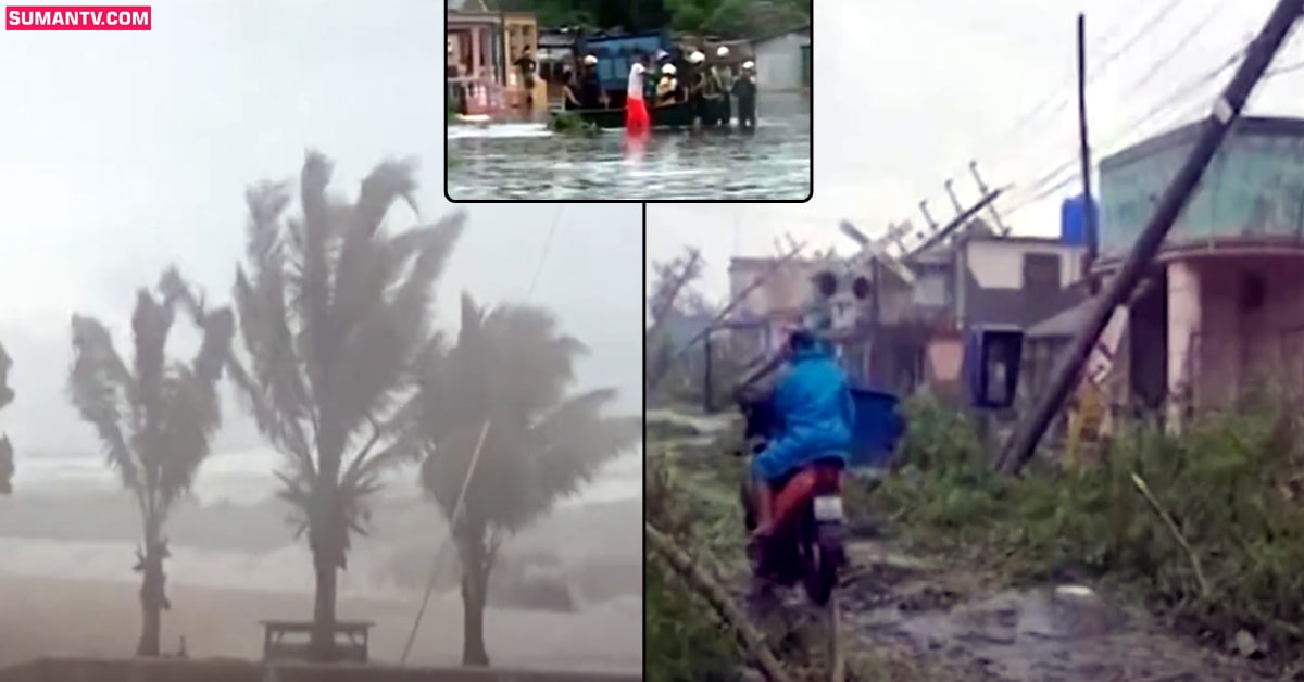 Cuba Hurricane Ian: క్యూబాలో తుఫాన్ బీభత్సం! గంటకి 205 కి.మీ వేగంతో గాలులు!