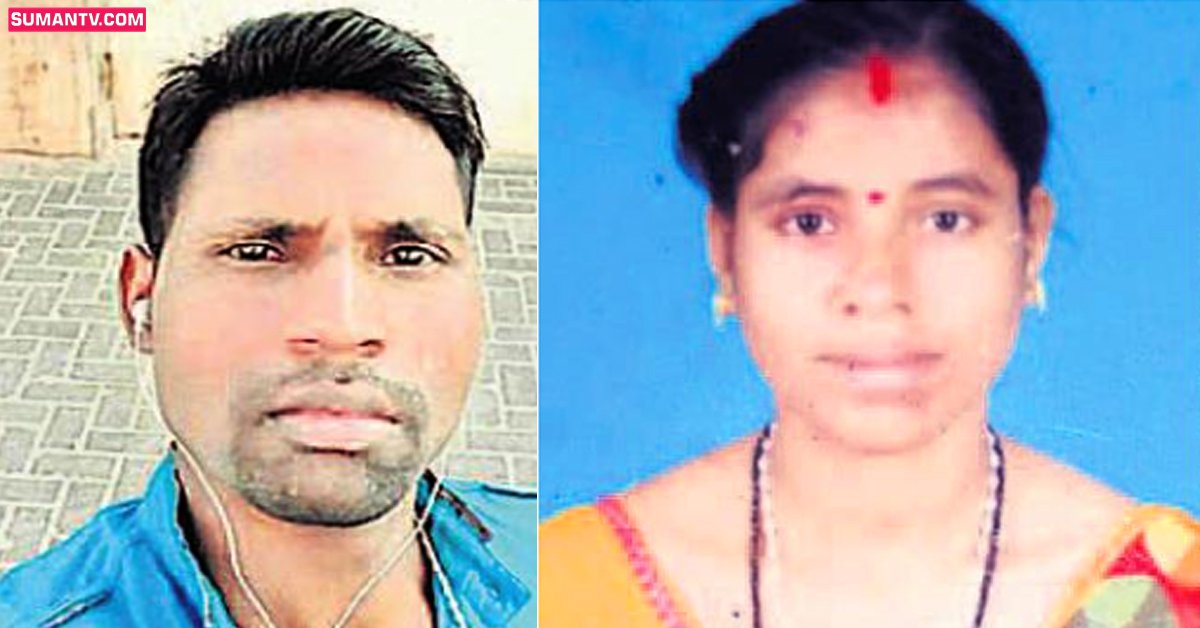 నమ్మించి ప్రేమ పెళ్లి చేసుకున్నాడు! చివరికి రాక్షసుడిలా మారి!