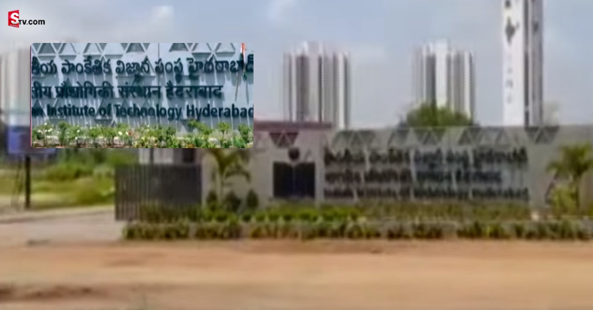 బ్రేకింగ్: ఐఐటీ హైదరాబాద్ లో మరో విద్యార్ధి ఆత్మహత్య..