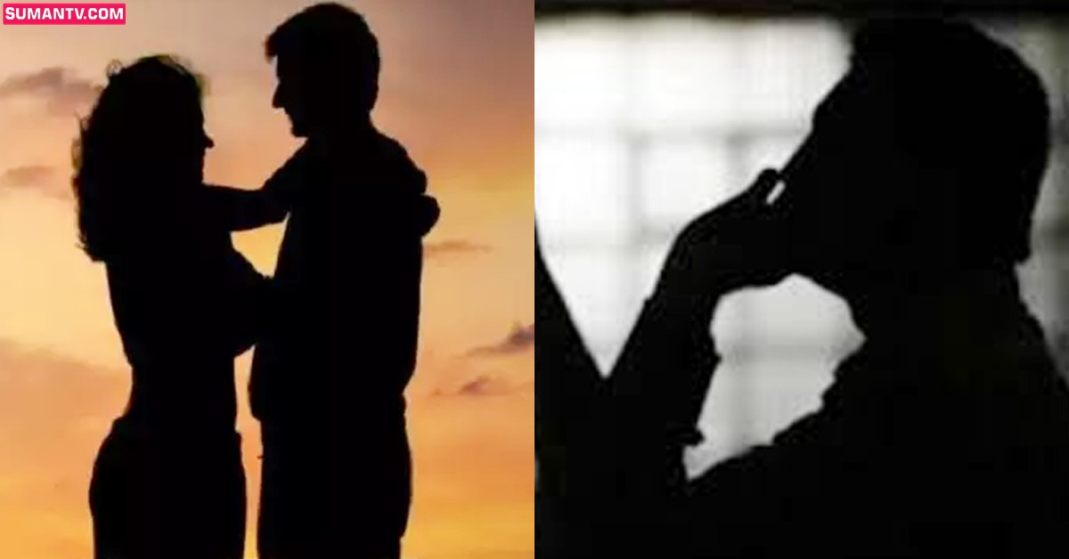 మంచానికి పరిమితమైన భర్త, ప్రియుడితో రొమాన్స్ లో రెచ్చిపోయిన భార్య! కట్ చేస్తే!