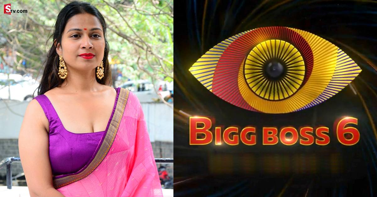 Inaya Sultana: బిగ్ బాస్ హౌస్ లో అడుగుపెట్టిన RGV బ్యూటీ ఇనయా సుల్తానా.. బయోగ్రఫీ!