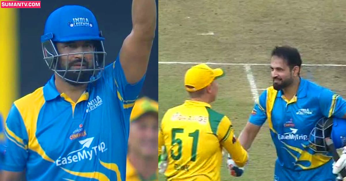 IND vs AUS: థ్రిల్లింగ్ ఫినిష్.. ఓడిపోయే మ్యాచ్‌ను గెలిపించిన ఇర్ఫాన్ పఠాన్..!