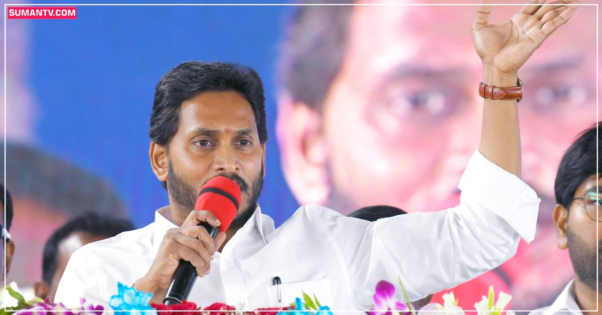 AP: దేశంలో కన్నా.. ఏపీలోనే నిరుద్యోగ రేటు తక్కువ: CMIE