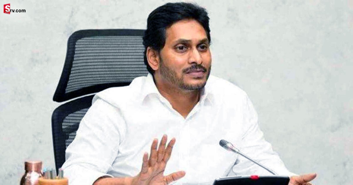 YS Jagan Mohan Reddy: ఏపీలో ఉత్తమ ఉపాధ్యాయల ఎంపిక.. 5న సీఎం జగన్ చేతుల మీదుగా సన్మానం!