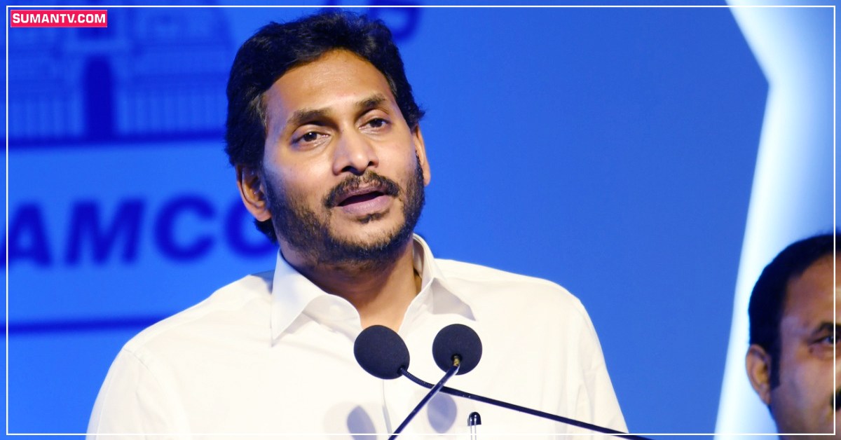 రైతులకు CM జగన్ బంపర్ ఆఫర్! ఎకరానికి రూ. 30 వేలు..