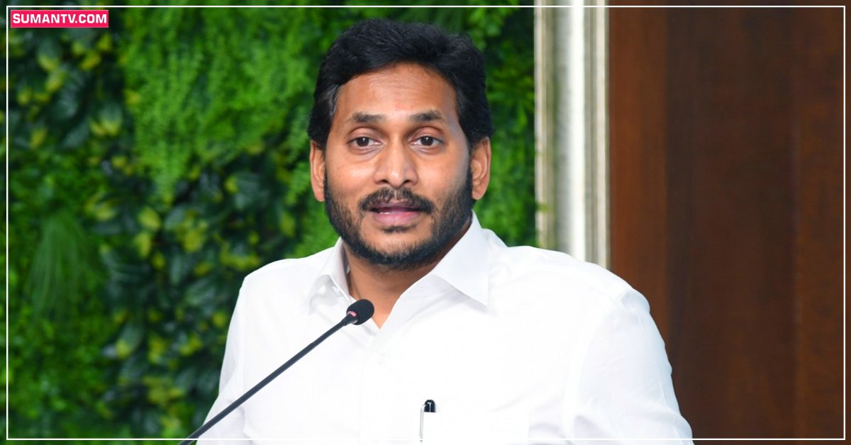 CM YS Jagan: వైఎస్సార్‌ కల్యాణమస్తు, షాదీ తోఫాతో విద్యకు ముడి పెట్టిన సీఎం!