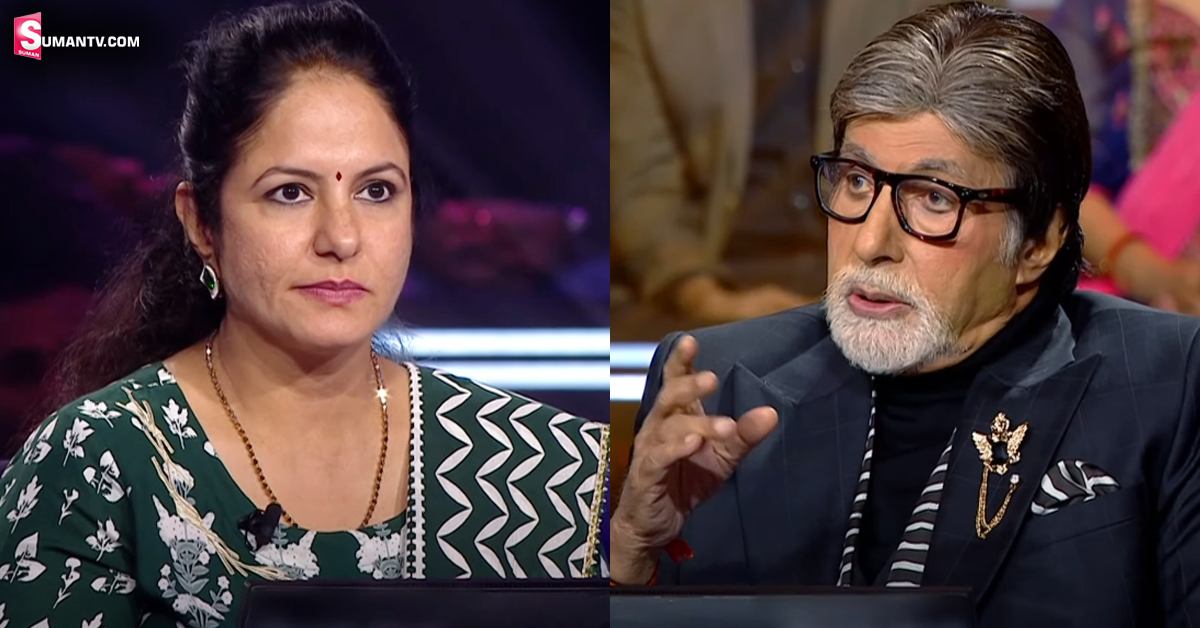 KBC 14: క్రికెట్‌కు సంబంధించిన చిన్న ప్రశ్న!  సమాధానం తెలియక రూ.7.5 కోట్లు మిస్!