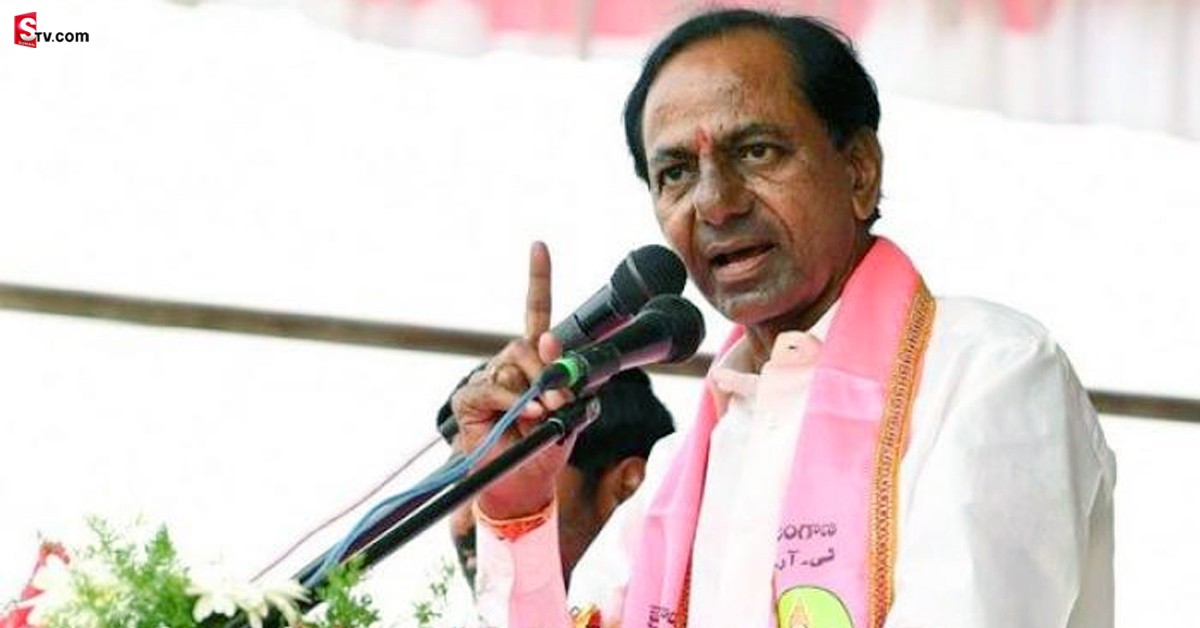 2024లో కేంద్రంలో  వచ్చేది మన ప్రభుత్వమే: సీఎం కేసీఆర్
