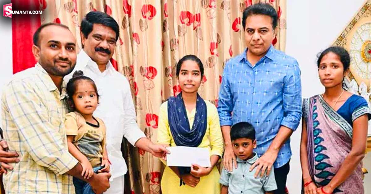 తల్లిదండ్రులను కోల్పోయిన యువతికి అన్నలా మారిన KTR.. ఆమె అభిమానానికి రామన్న ఎమోషనల్‌!