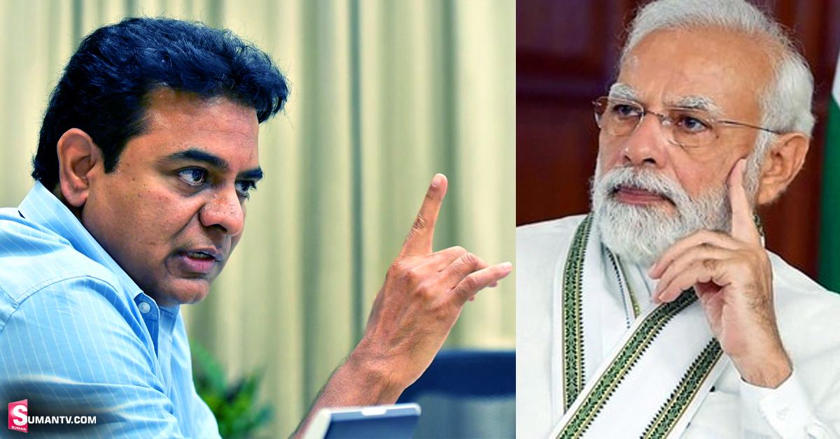 కరెన్సీ నోట్ల మీద గాంధీజీ బదులు మోదీ ఫోటో పెడతారేమో.. KTR సెటైర్లు!