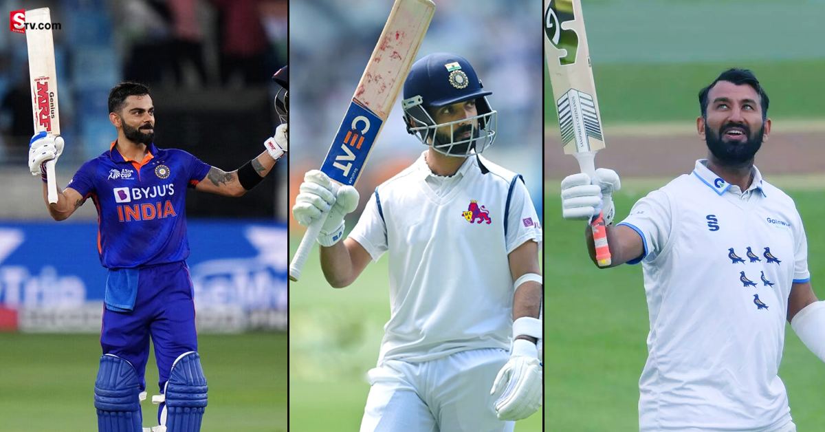 Team India: ఫామ్‌లోకి టీమిండియా మెయిన్‌ పిల్లర్లు! ఇక తిరుగుండదు..