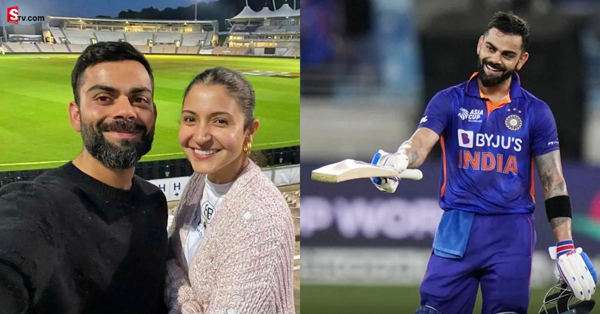 Virat Kohli: సెంచరీ అయ్యాక కోహ్లీ ఎమోషనల్.. ఇదంతా అనుష్క వల్లే అంటూ..