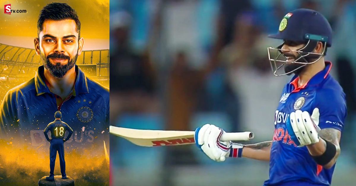 వీడియో: సోషల్‌ మీడియను ఊపేస్తున్న కోహ్లీ ర్యాప్‌ సాంగ్‌! ఫ్యాన్స్‌కు పండుగే..